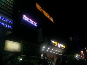 Sumukha Dental Clinic place picture